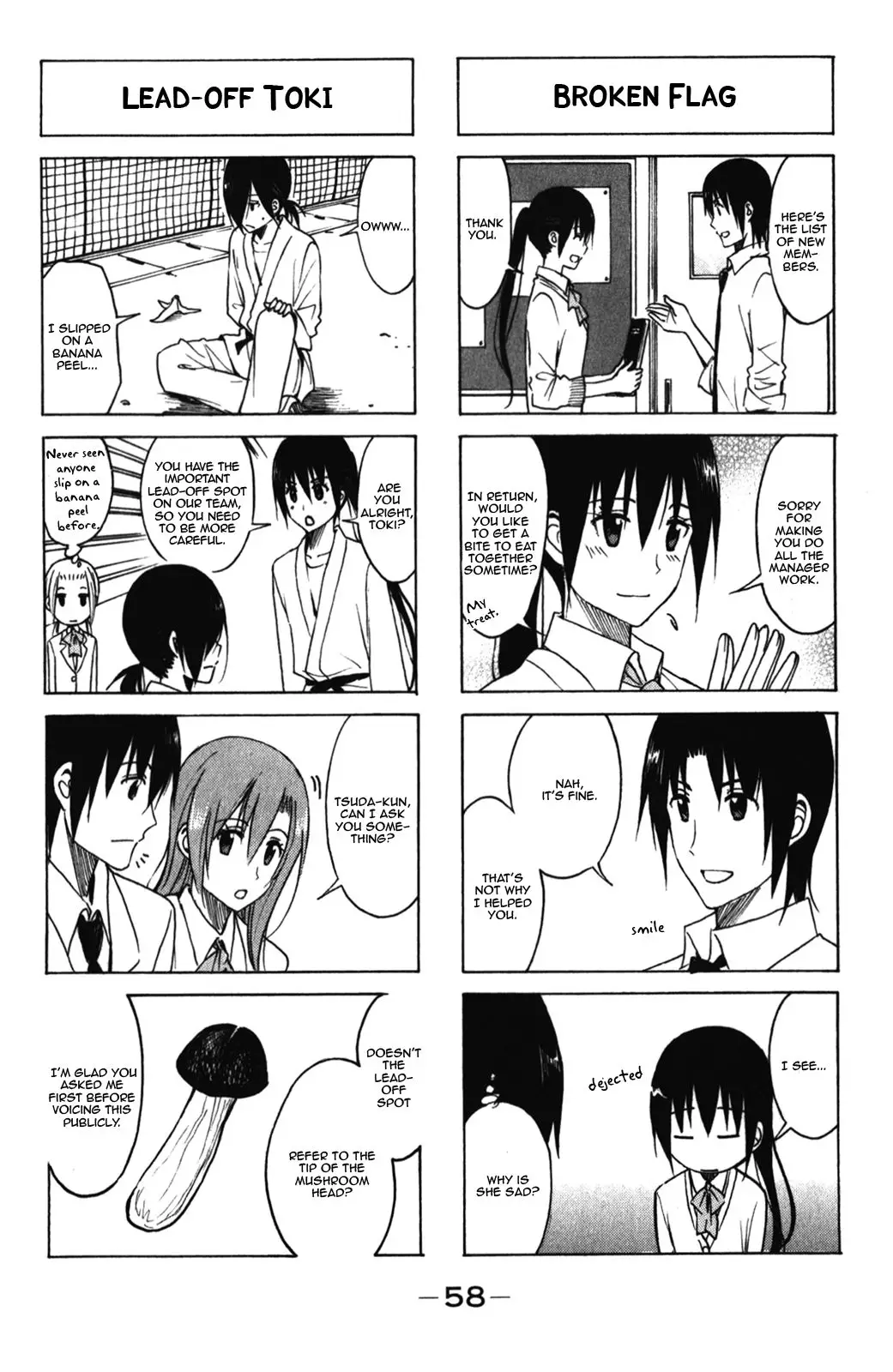 Seitokai Yakuindomo - 162 page p_00002