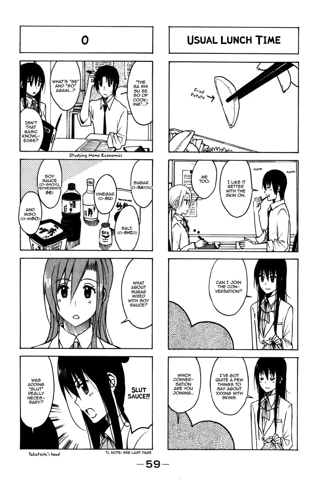 Seitokai Yakuindomo - 162 page p_00003