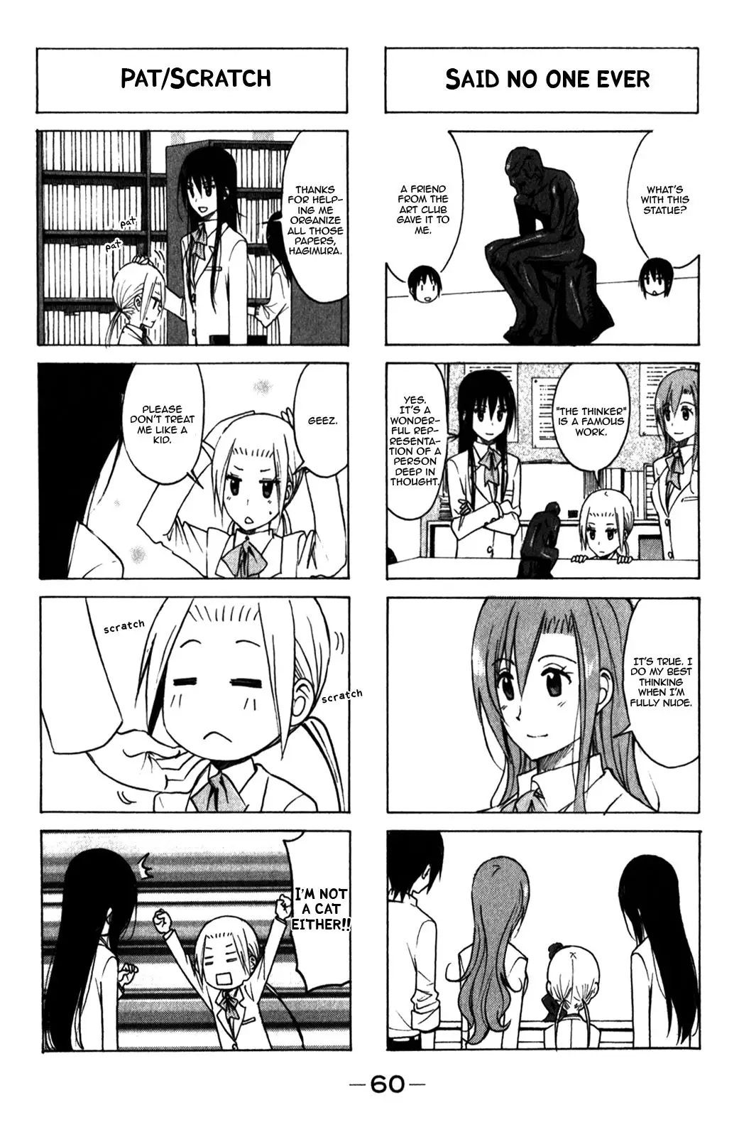 Seitokai Yakuindomo - 162 page p_00004