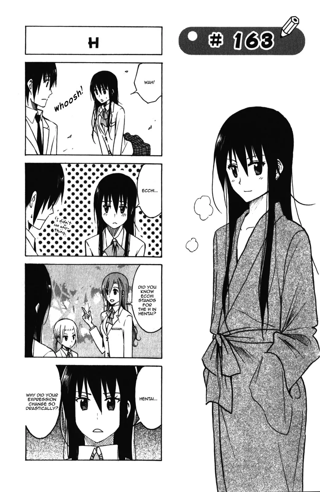 Seitokai Yakuindomo - 163 page p_00001