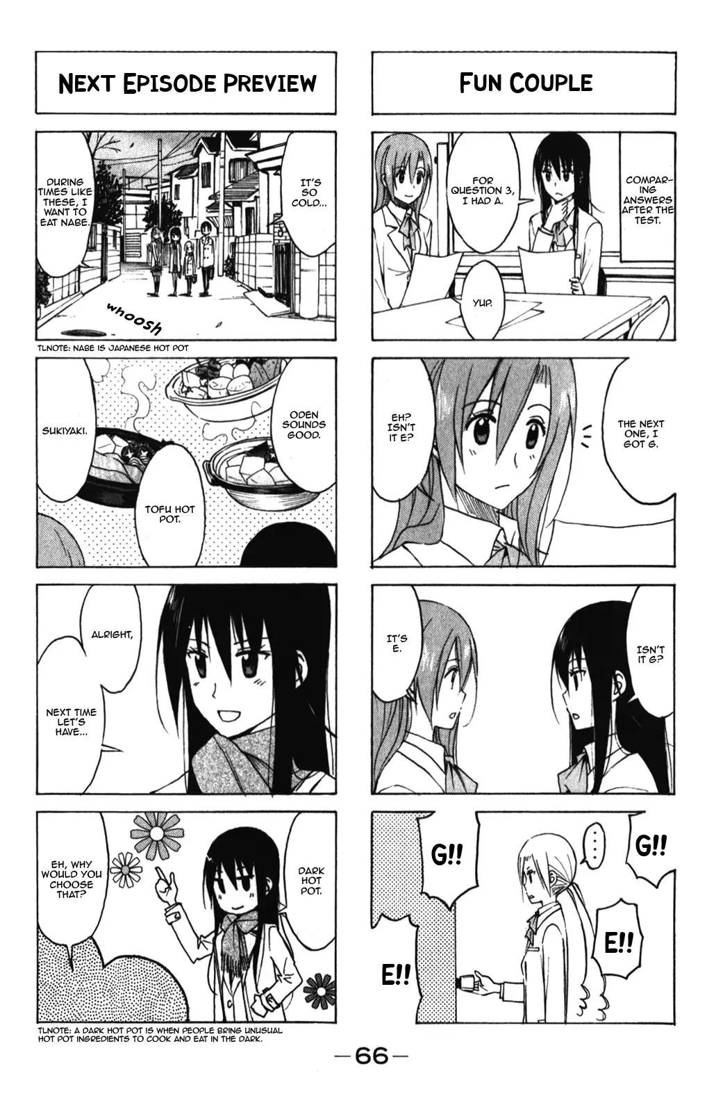 Seitokai Yakuindomo - 163 page p_00004