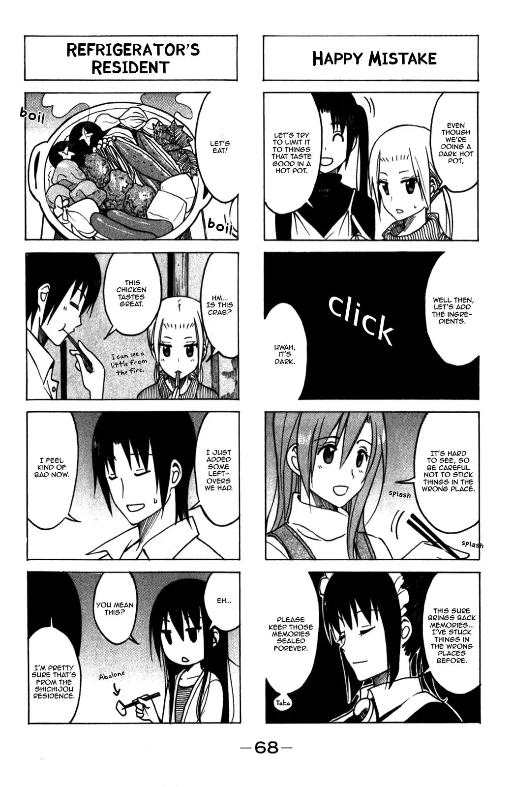 Seitokai Yakuindomo - 164 page p_00002