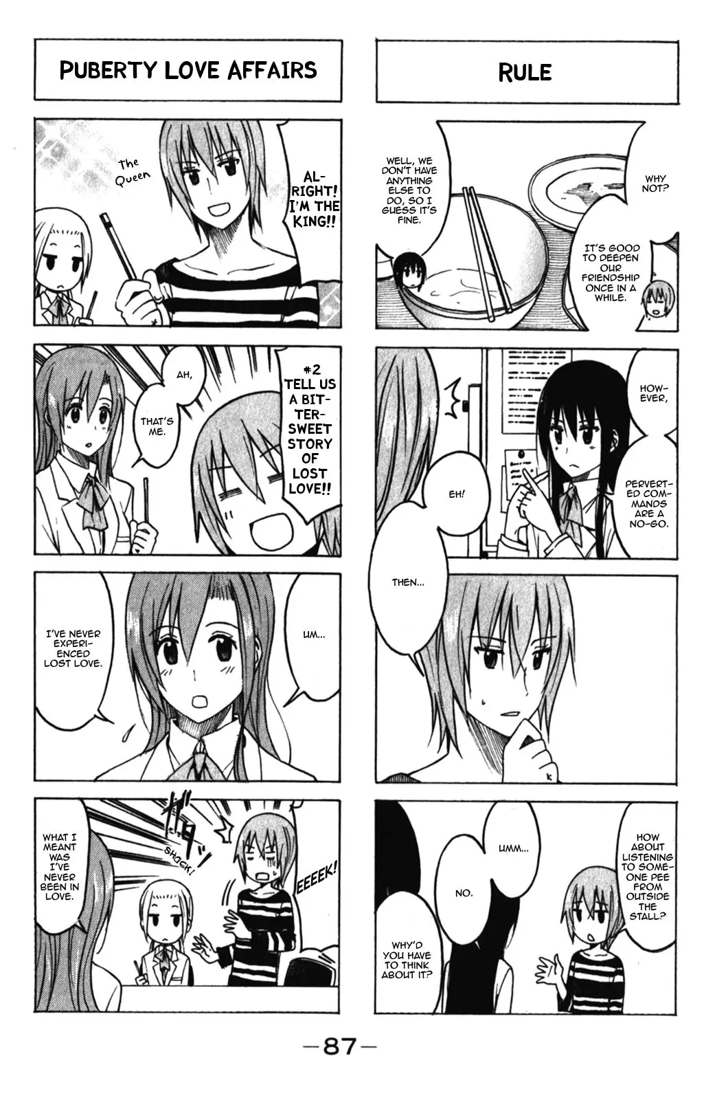 Seitokai Yakuindomo - 167 page p_00003