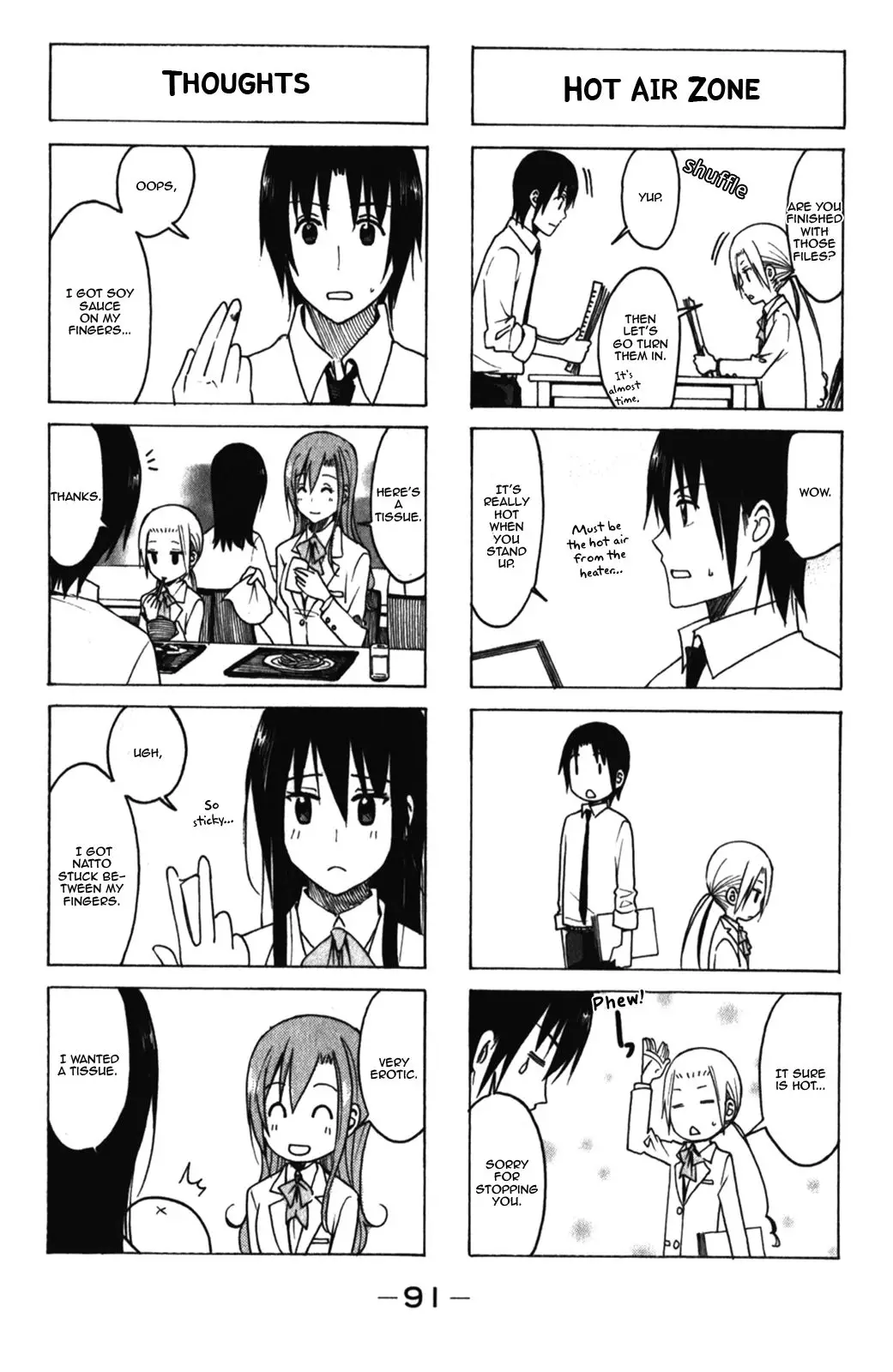 Seitokai Yakuindomo - 168 page p_00003