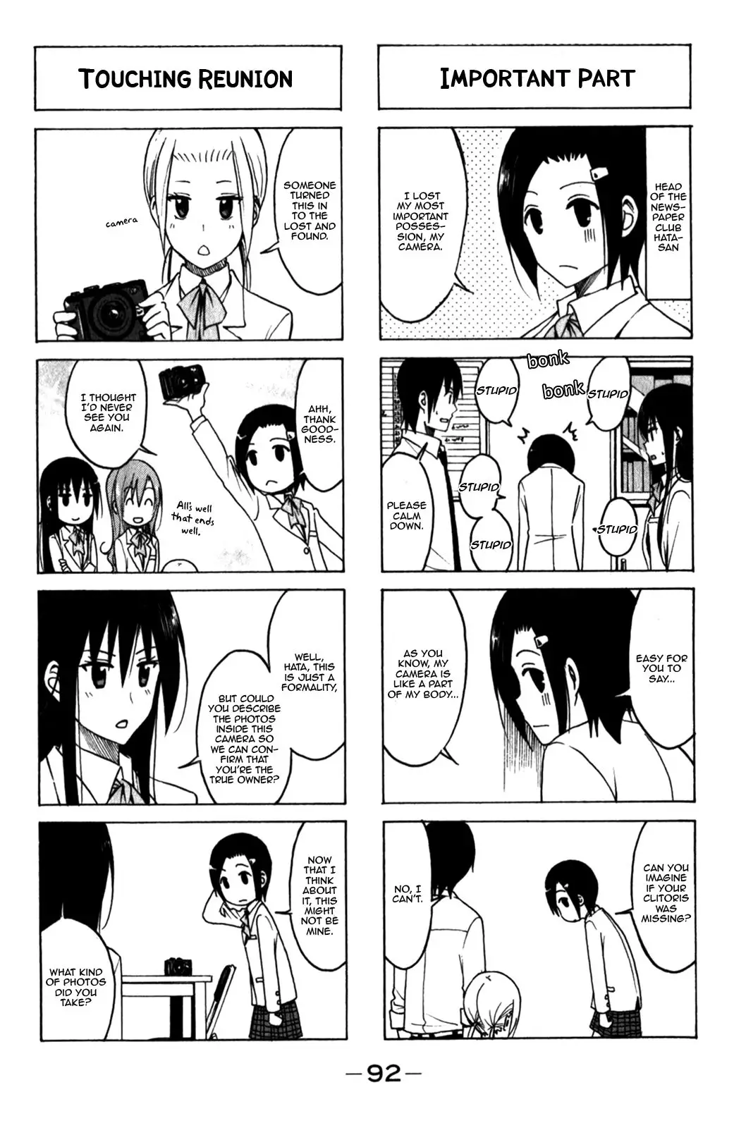 Seitokai Yakuindomo - 168 page p_00004