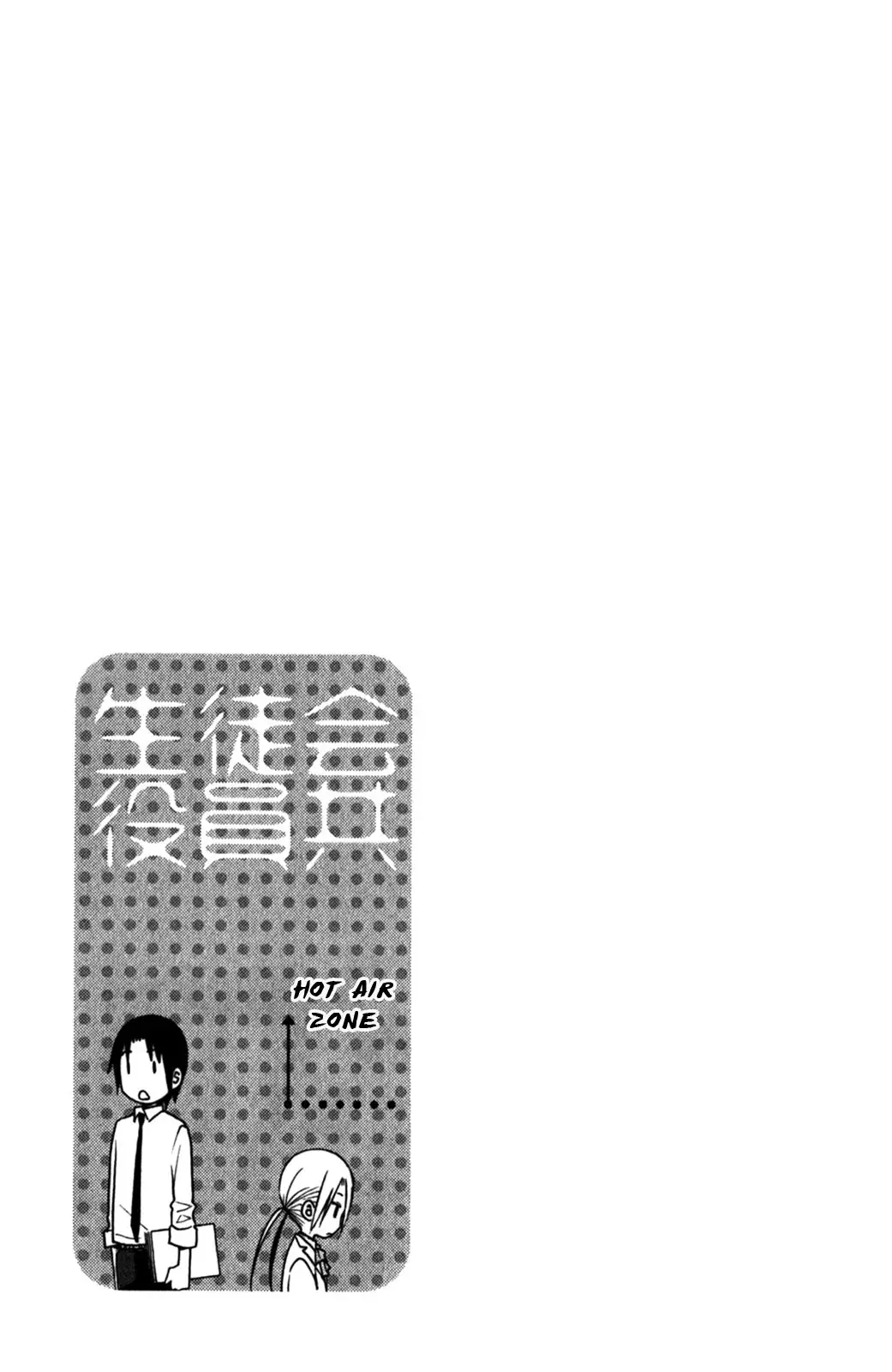 Seitokai Yakuindomo - 168 page p_00005