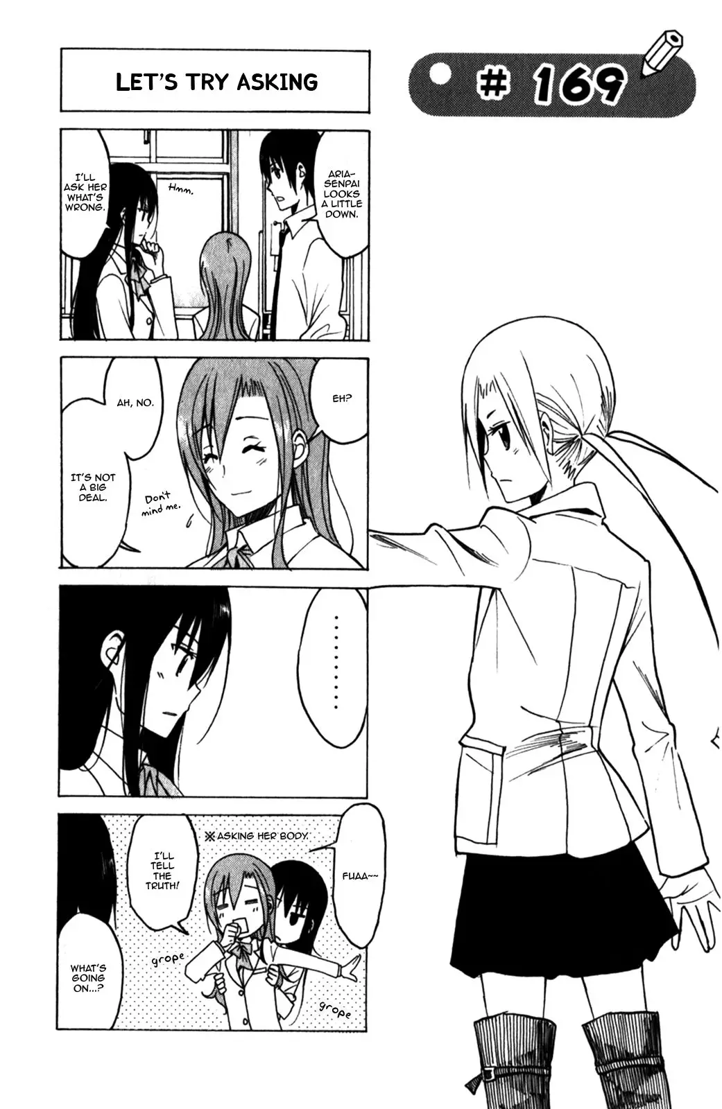 Seitokai Yakuindomo - 169 page p_00001