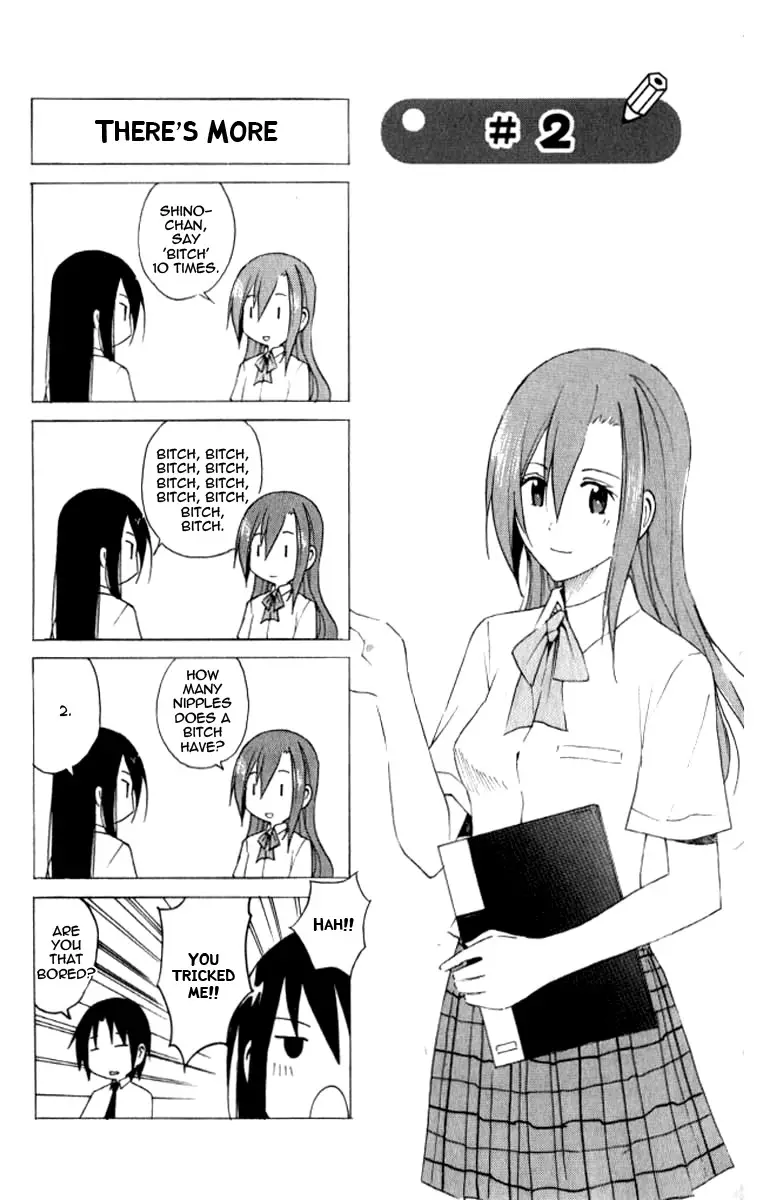 Seitokai Yakuindomo - 17 page p_00001