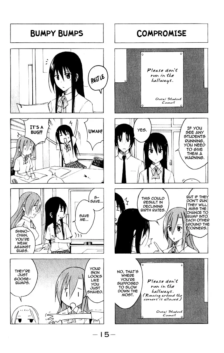 Seitokai Yakuindomo - 17 page p_00003