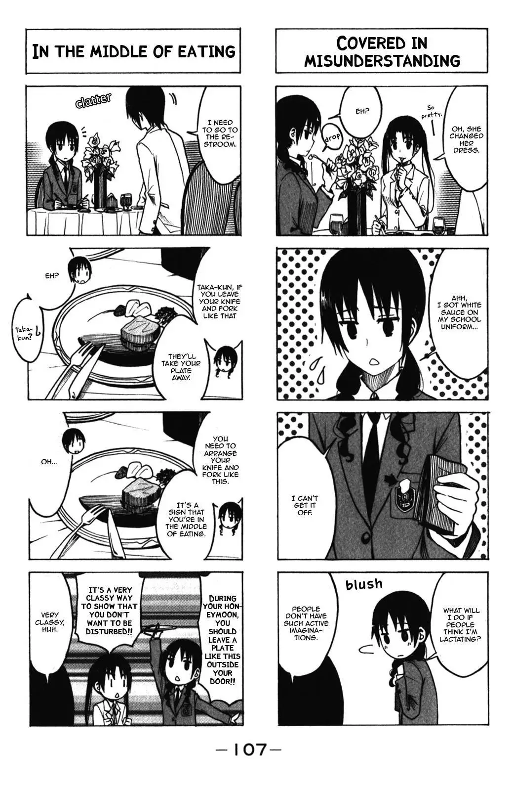 Seitokai Yakuindomo - 171 page p_00003