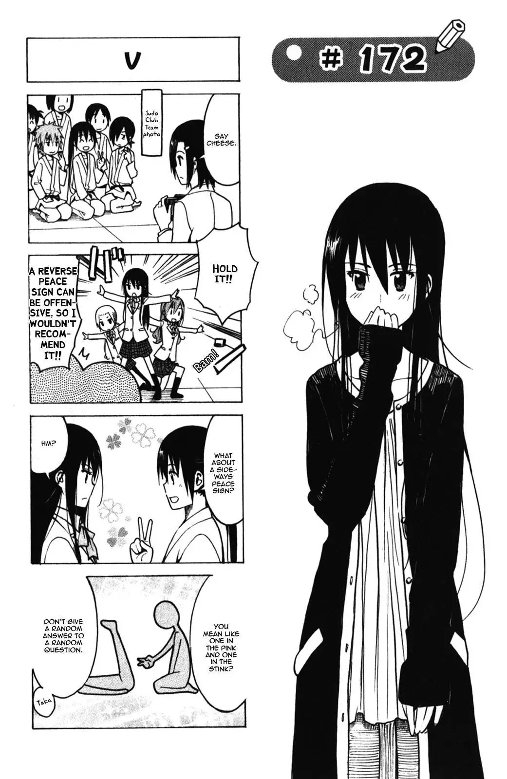 Seitokai Yakuindomo - 172 page p_00001