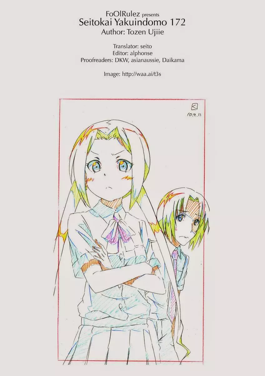 Seitokai Yakuindomo - 172 page p_00006