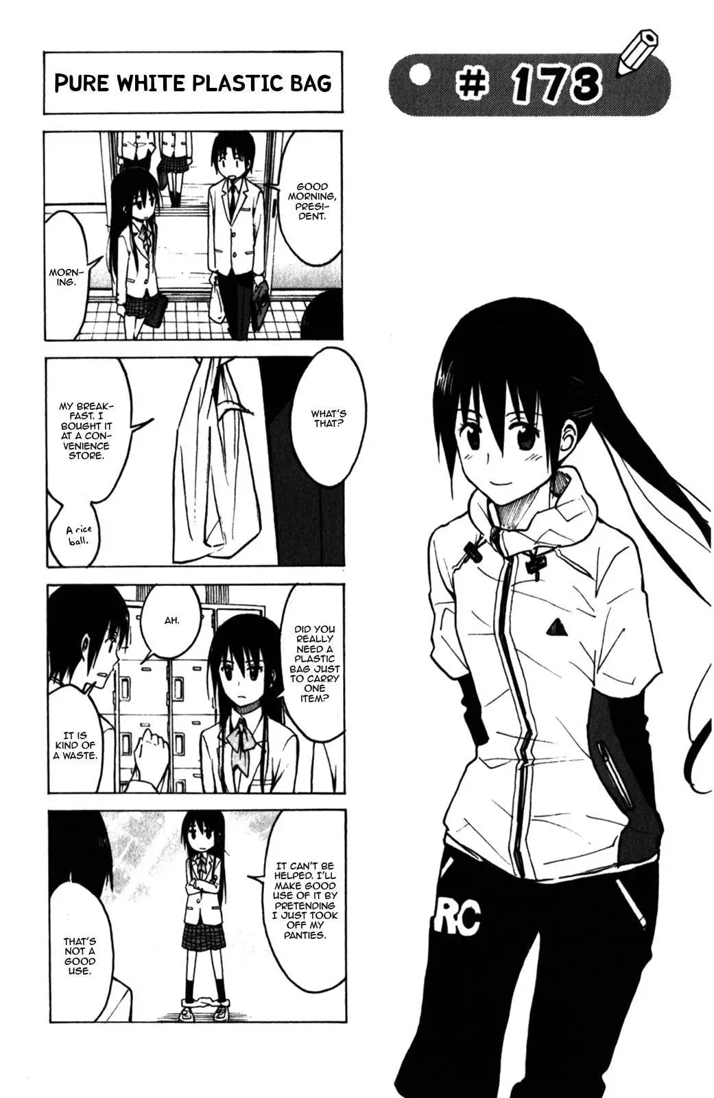 Seitokai Yakuindomo - 173 page p_00001