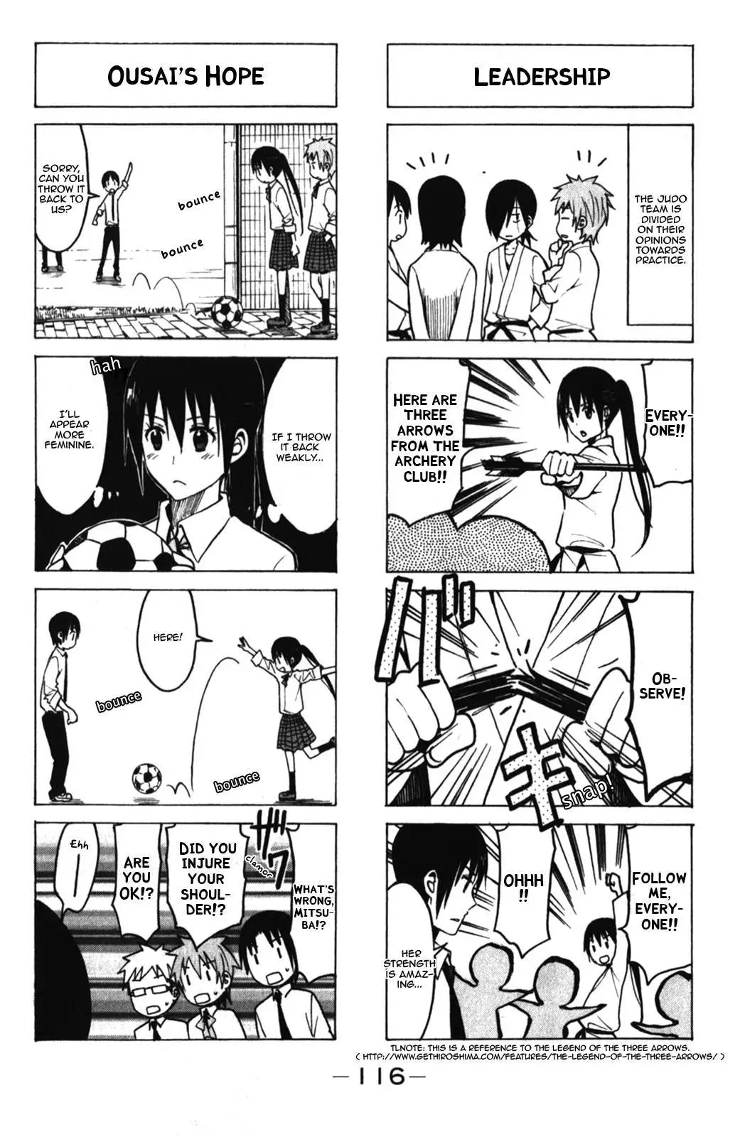 Seitokai Yakuindomo - 173 page p_00002