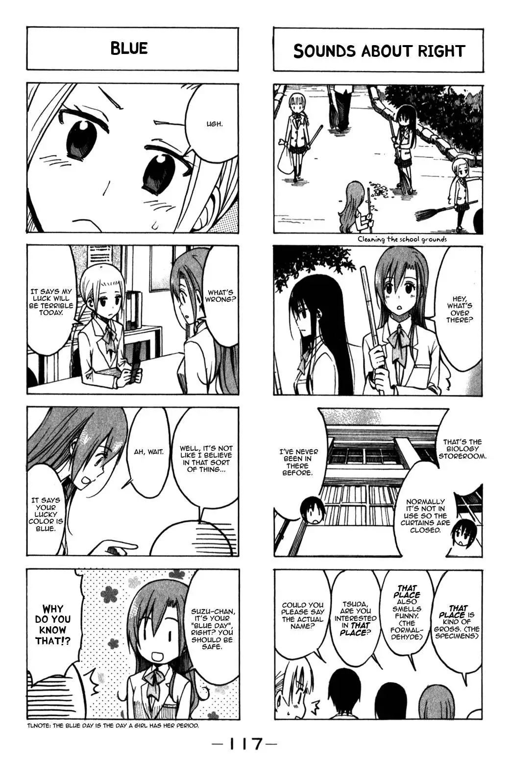 Seitokai Yakuindomo - 173 page p_00003