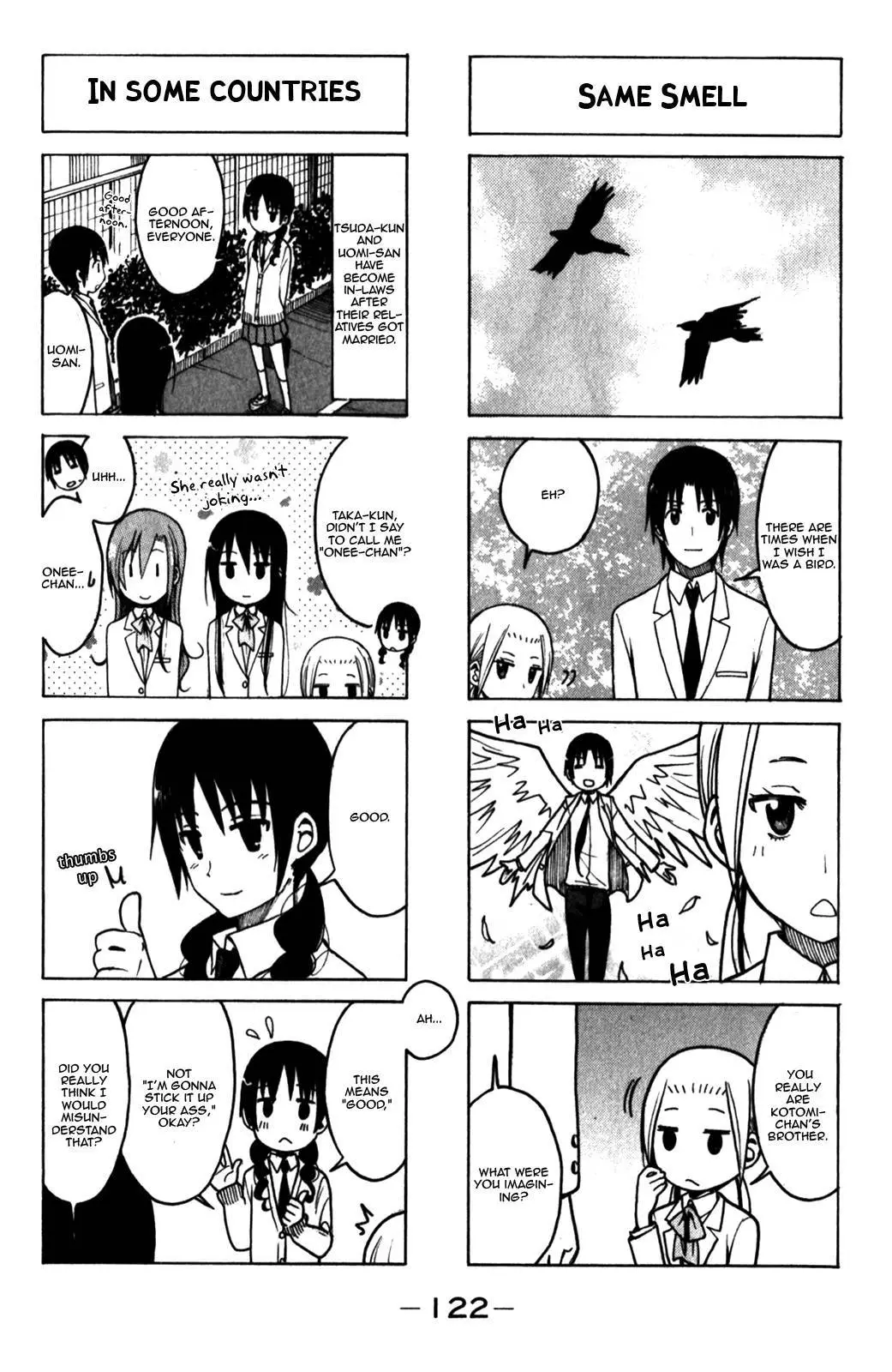 Seitokai Yakuindomo - 174 page p_00004