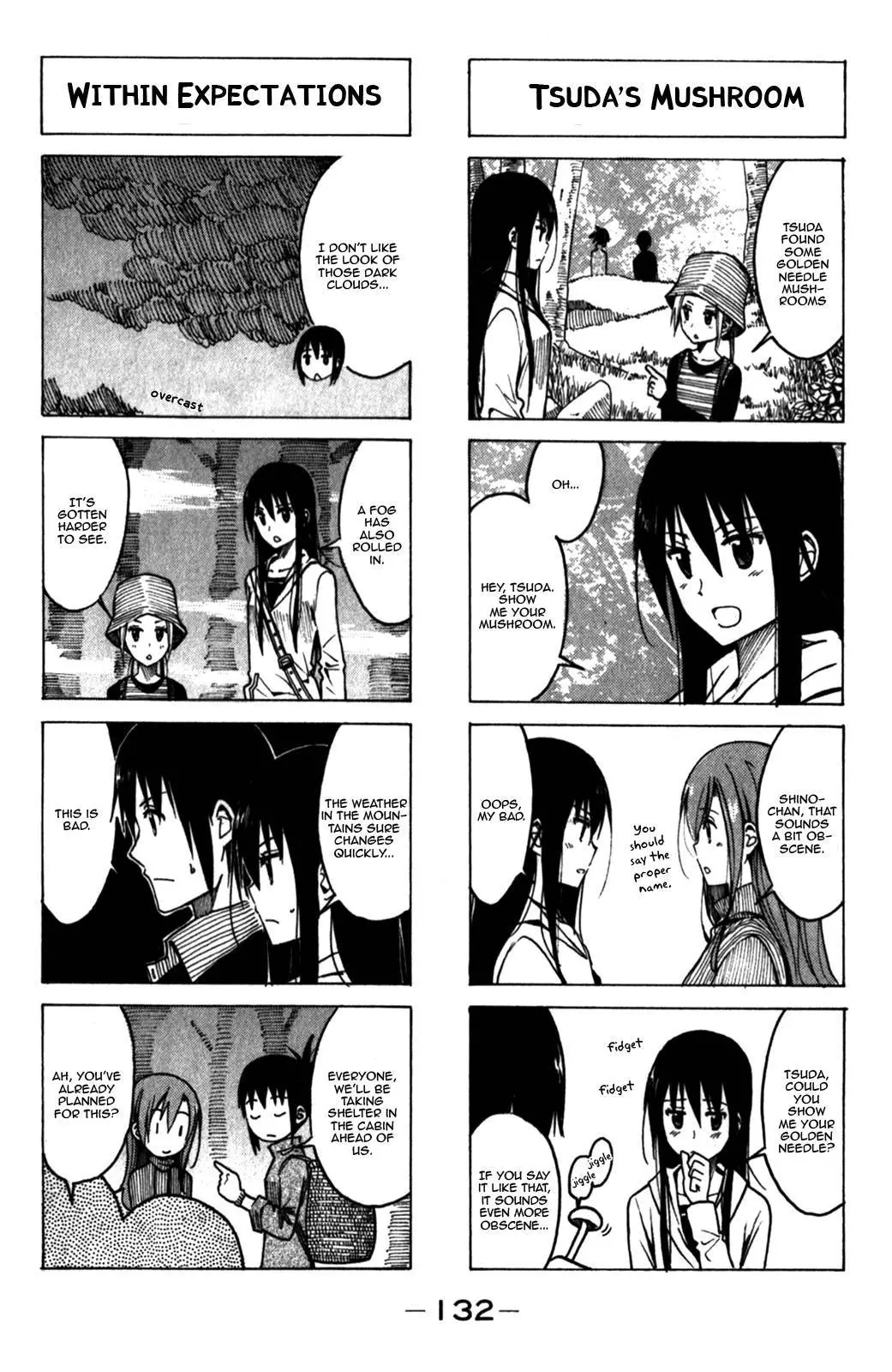 Seitokai Yakuindomo - 176 page p_00004