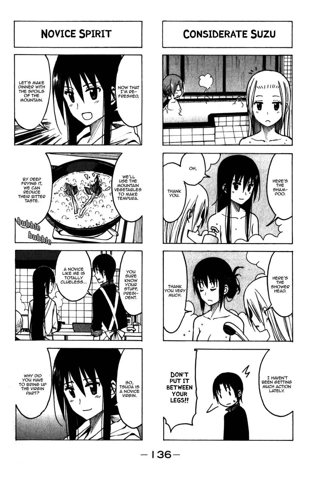 Seitokai Yakuindomo - 177 page p_00002