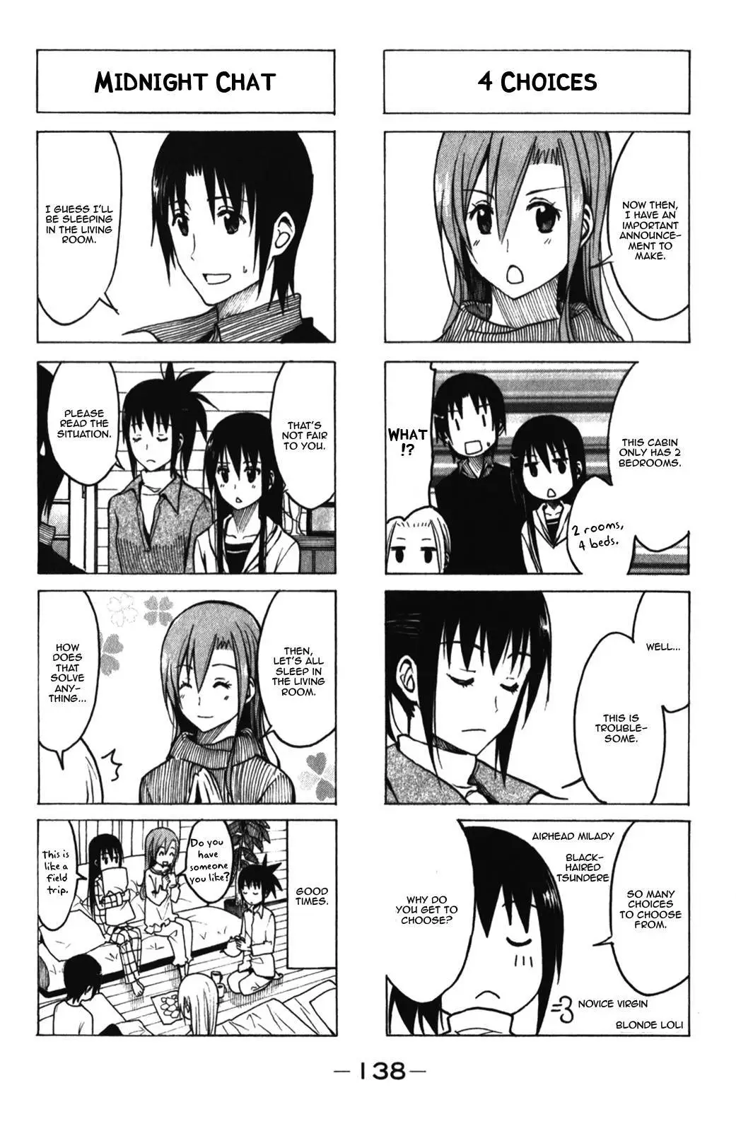 Seitokai Yakuindomo - 177 page p_00004