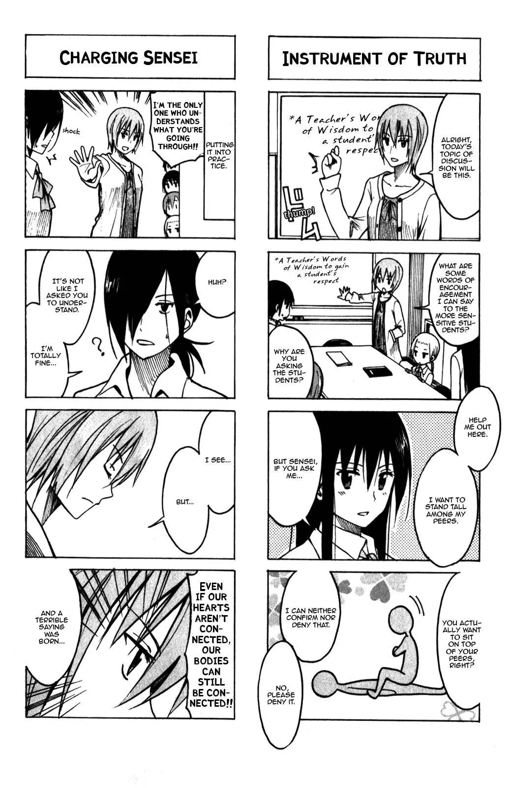 Seitokai Yakuindomo - 178 page p_00002