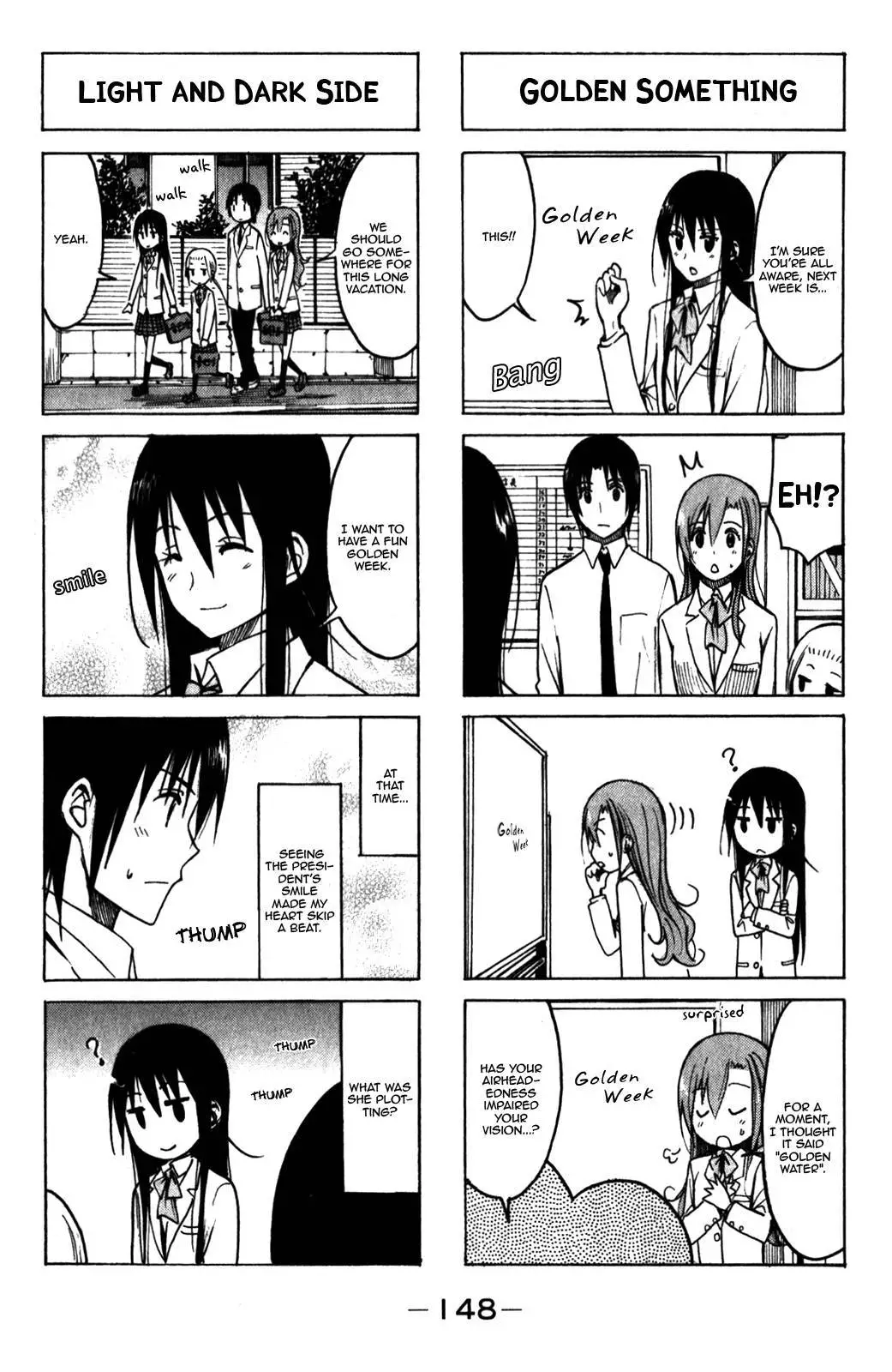 Seitokai Yakuindomo - 179 page p_00004