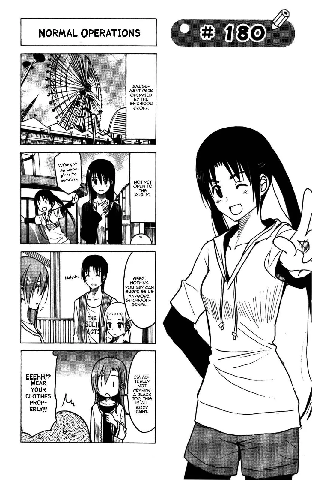 Seitokai Yakuindomo - 180 page p_00001