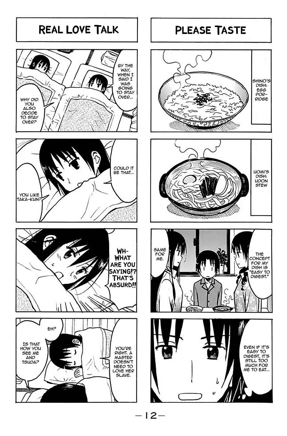 Seitokai Yakuindomo - 182 page p_00004