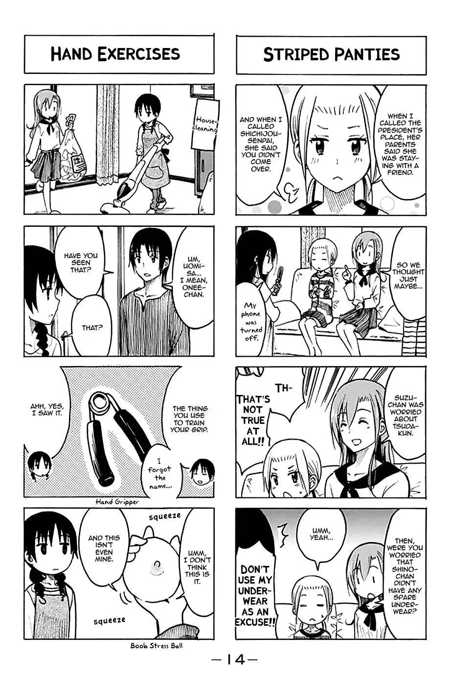 Seitokai Yakuindomo - 183 page p_00002