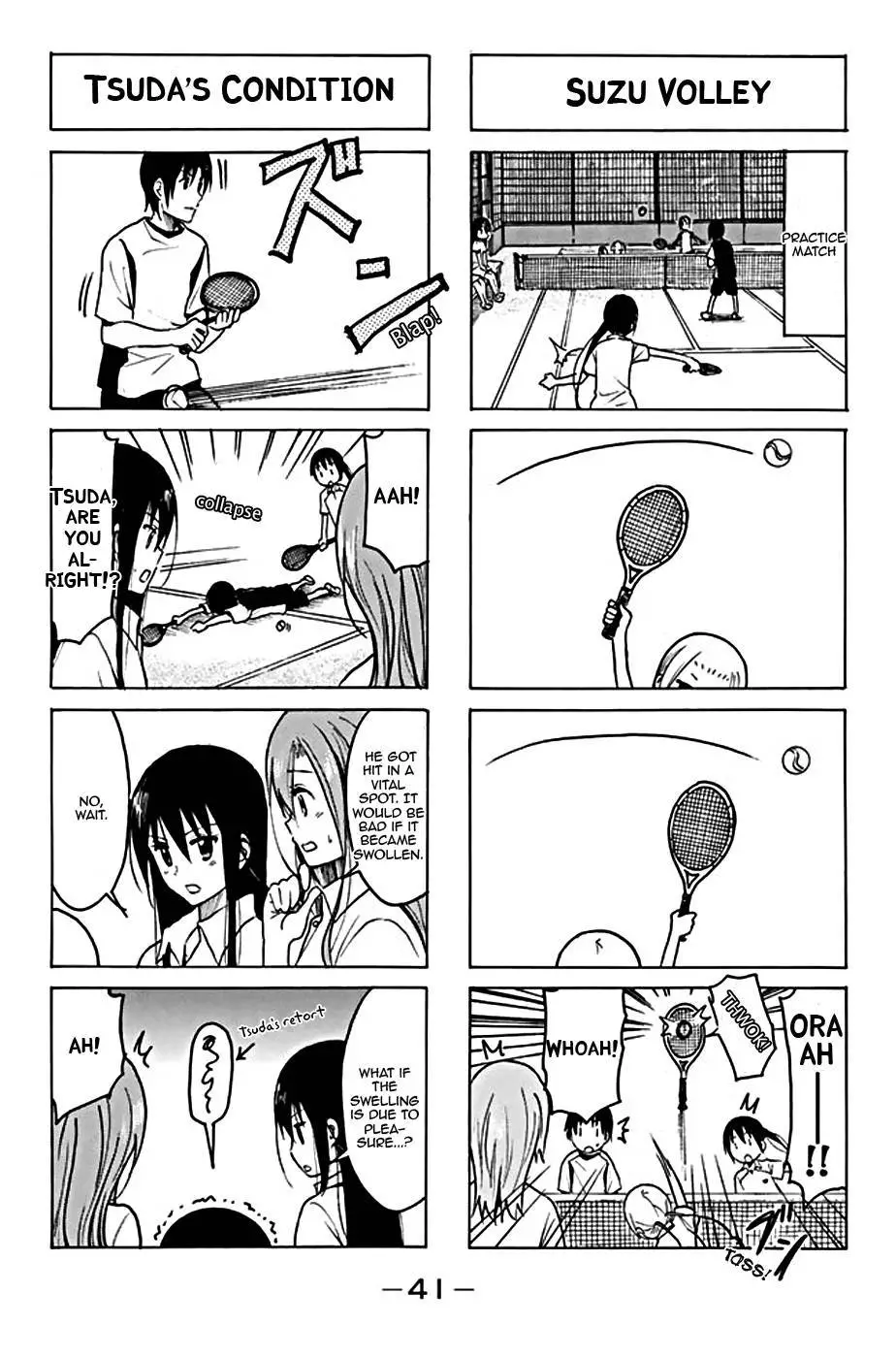 Seitokai Yakuindomo - 188 page p_00003