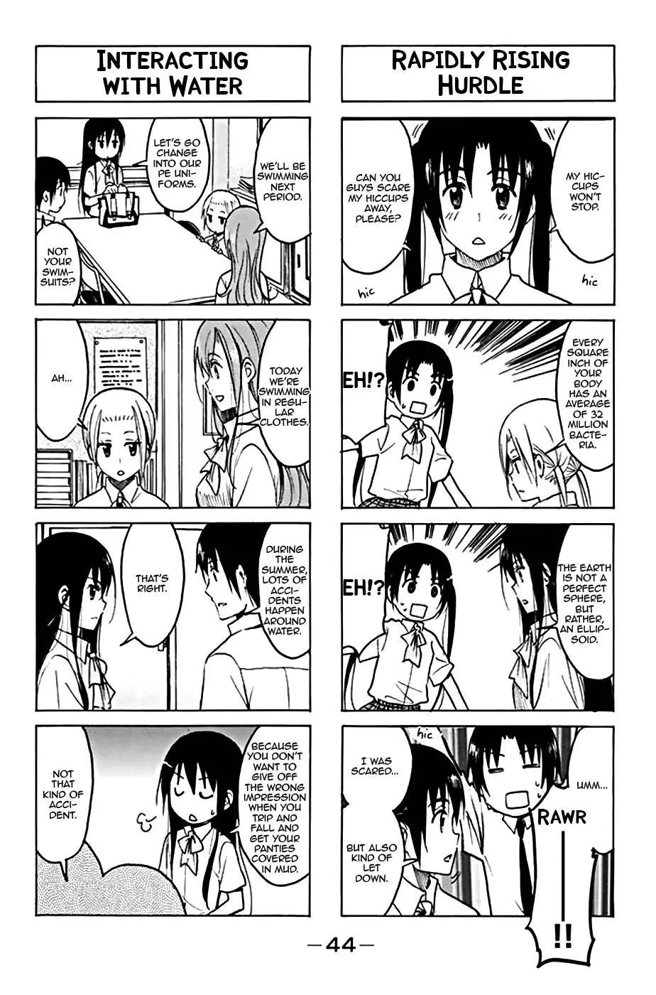 Seitokai Yakuindomo - 189 page p_00002