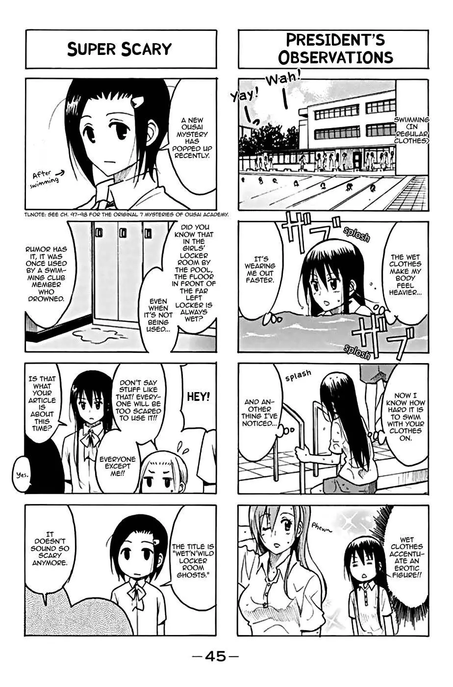 Seitokai Yakuindomo - 189 page p_00003