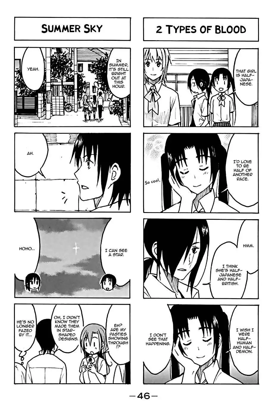 Seitokai Yakuindomo - 189 page p_00004