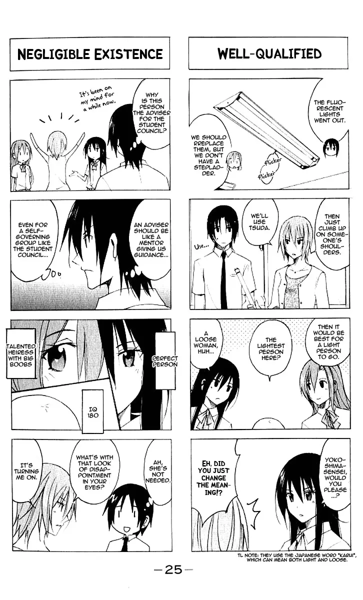 Seitokai Yakuindomo - 19 page p_00003