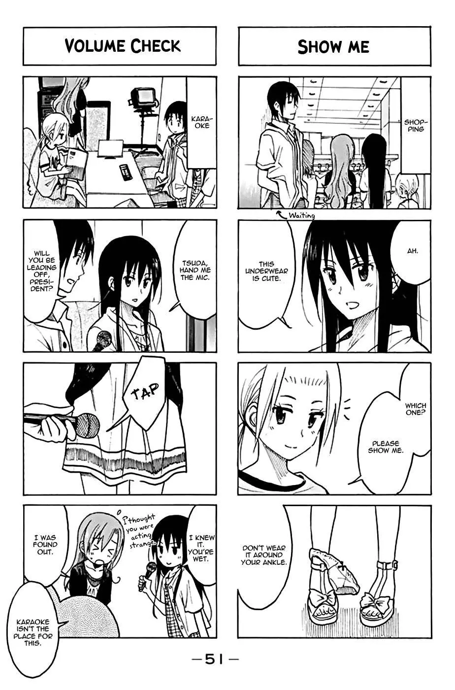 Seitokai Yakuindomo - 190 page p_00003