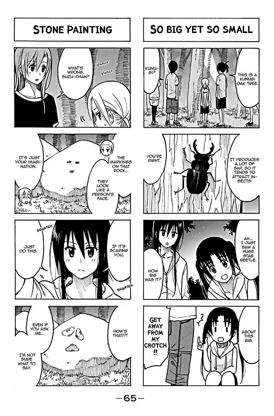 Seitokai Yakuindomo - 193 page p_00003