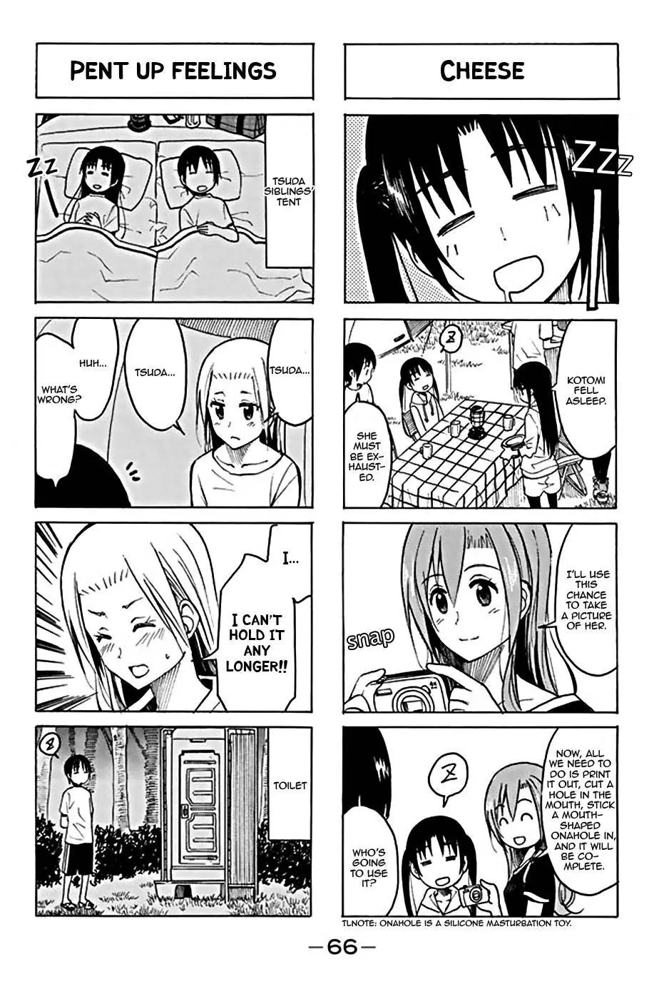 Seitokai Yakuindomo - 193 page p_00004