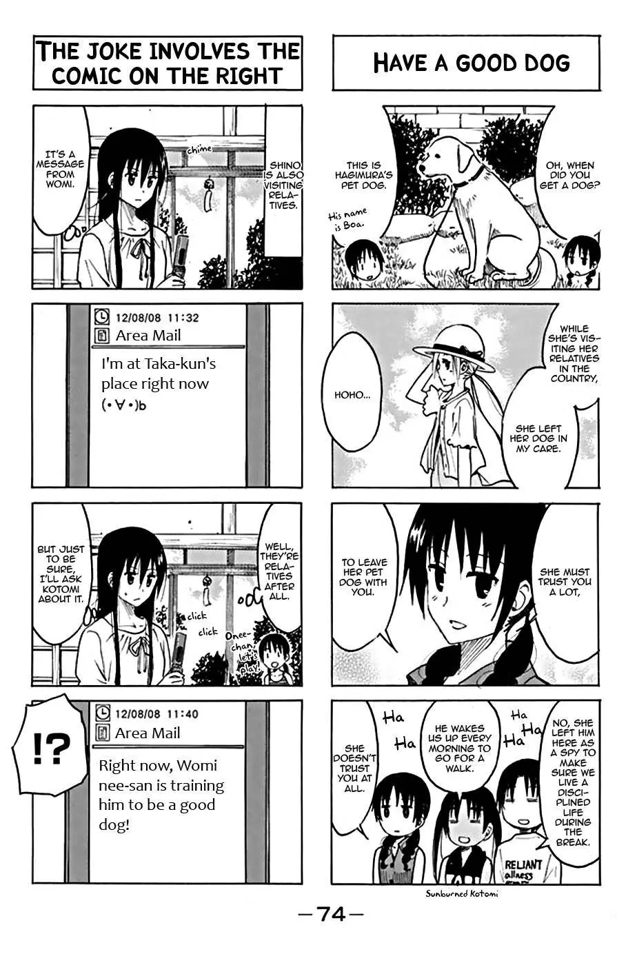 Seitokai Yakuindomo - 195 page p_00002