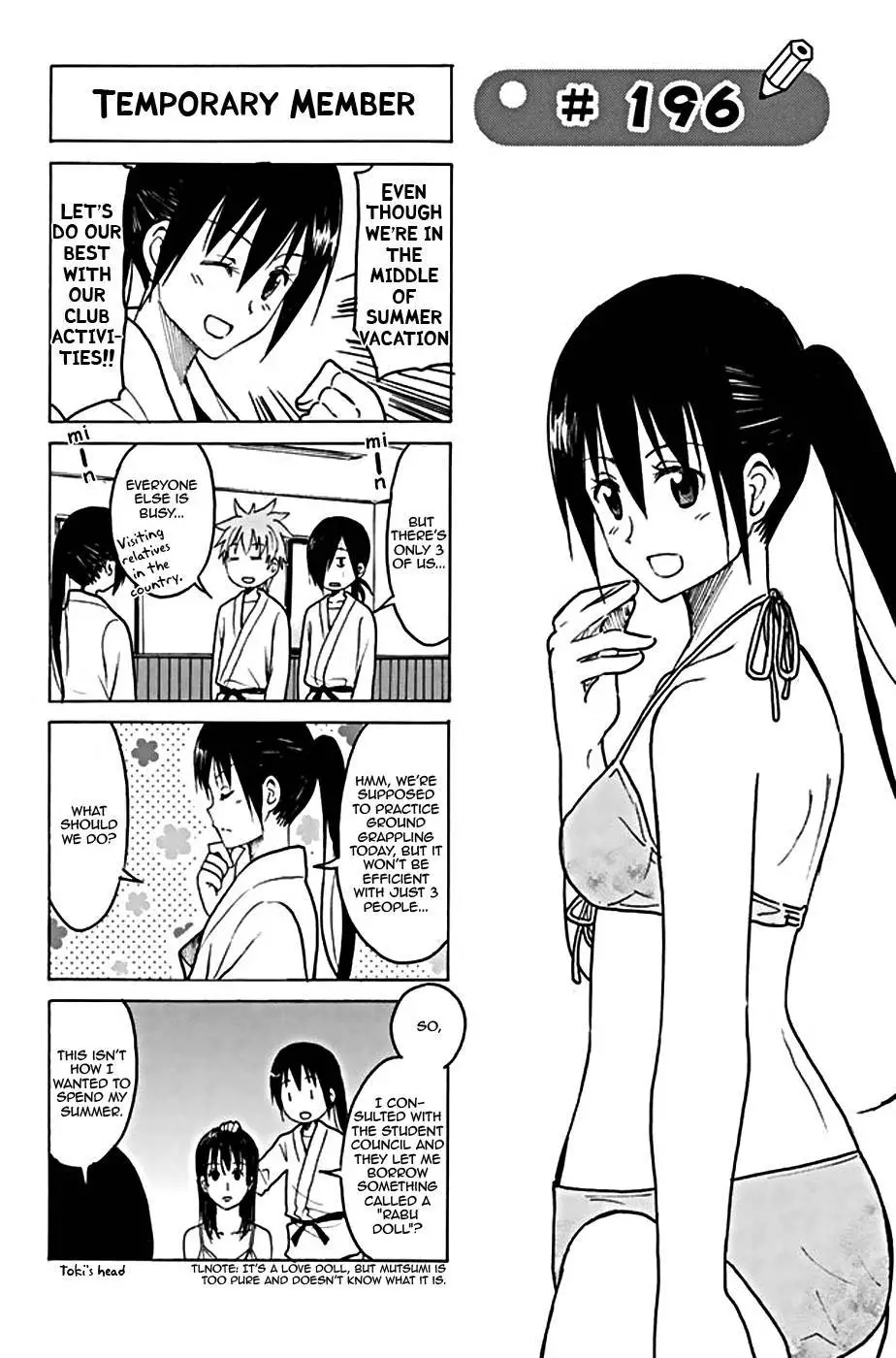 Seitokai Yakuindomo - 196 page p_00001