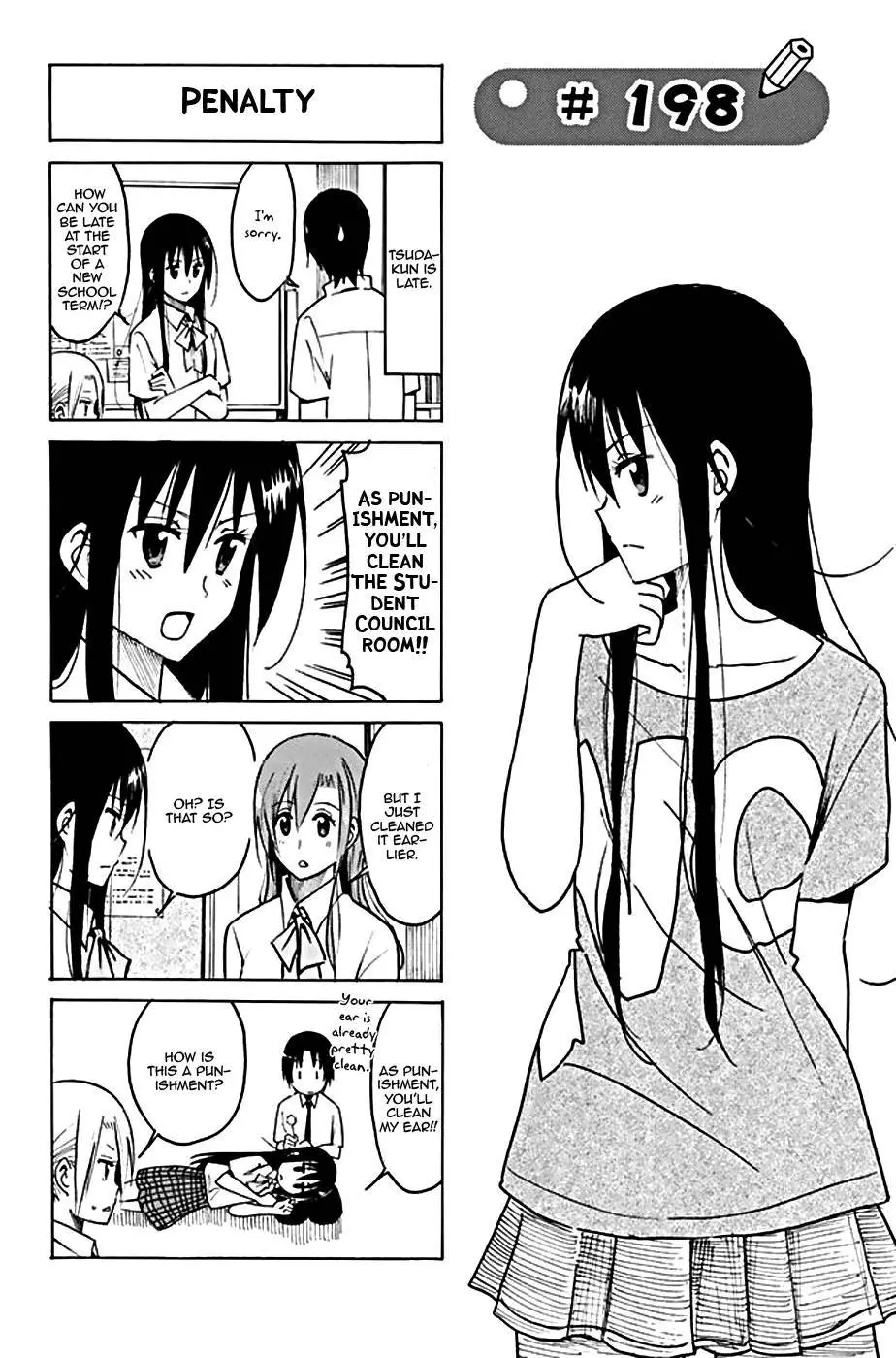 Seitokai Yakuindomo - 198 page p_00001