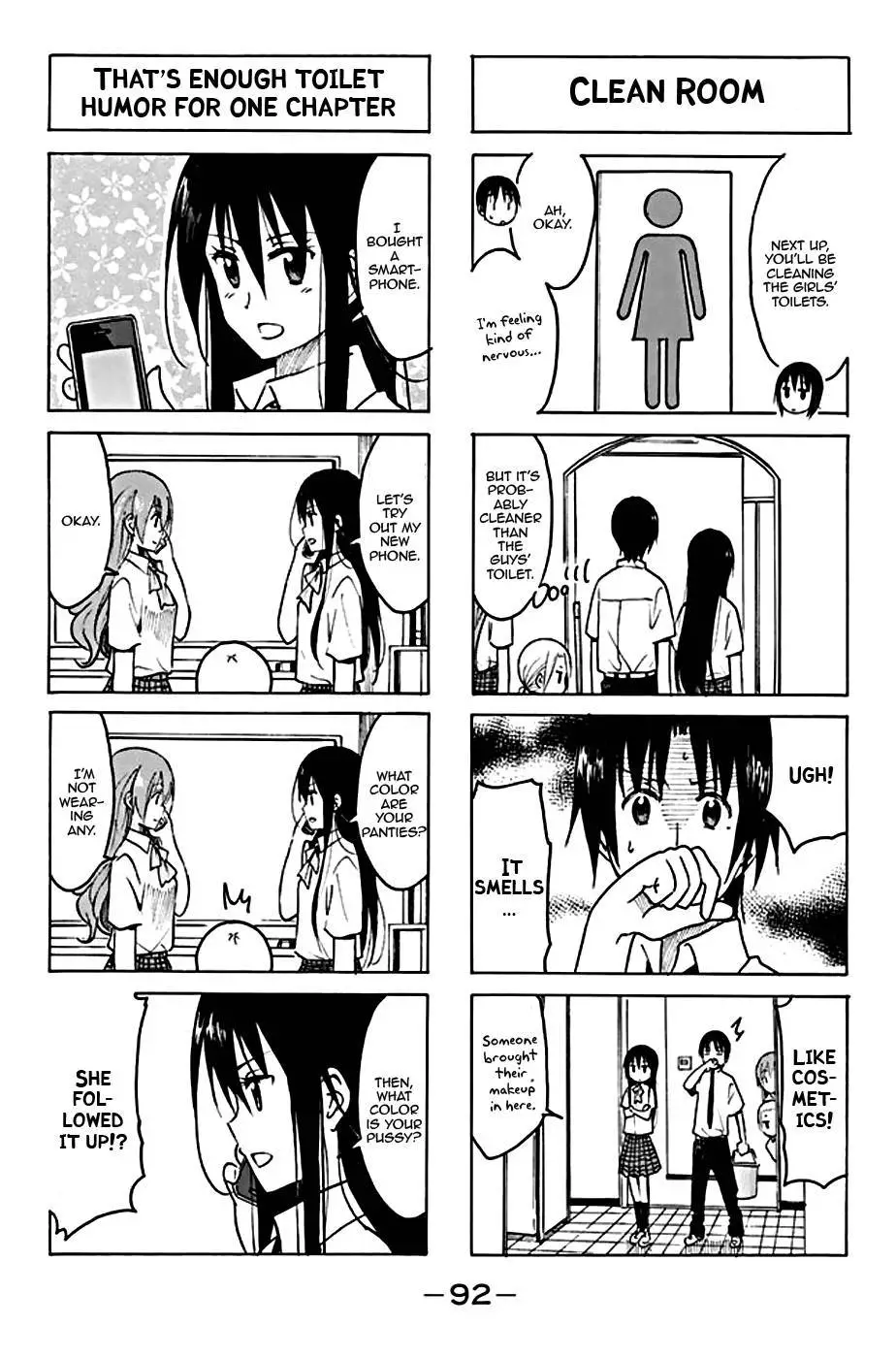 Seitokai Yakuindomo - 198 page p_00004