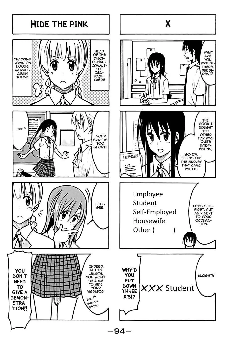 Seitokai Yakuindomo - 199 page p_00002