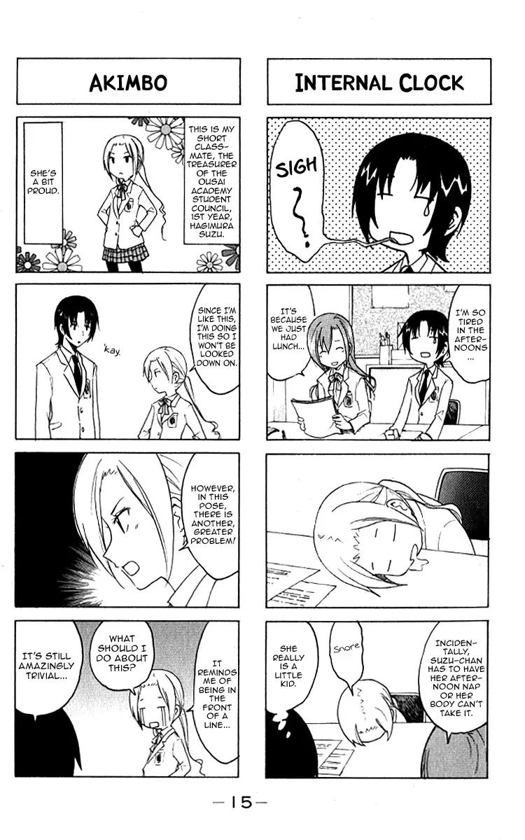 Seitokai Yakuindomo - 2 page p_00003