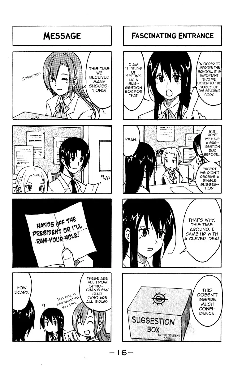 Seitokai Yakuindomo - 2 page p_00004