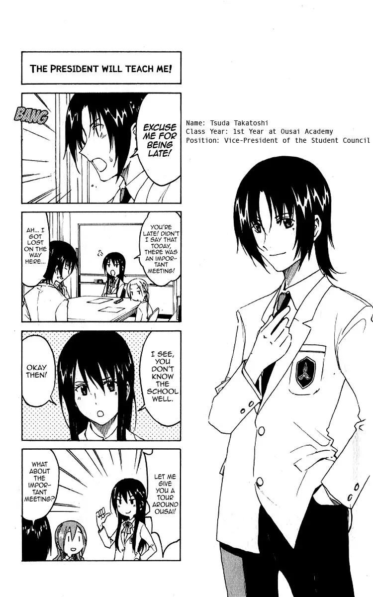 Seitokai Yakuindomo - 2 page p_00005