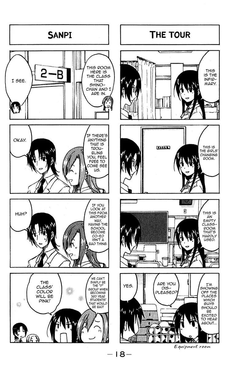 Seitokai Yakuindomo - 2 page p_00006