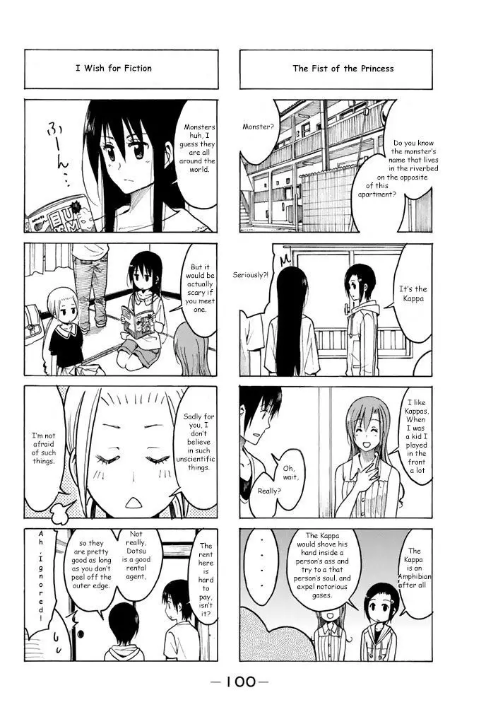 Seitokai Yakuindomo - 200 page 002