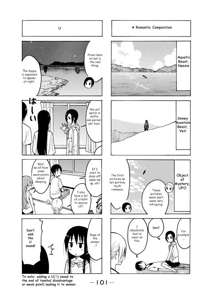 Seitokai Yakuindomo - 200 page 003