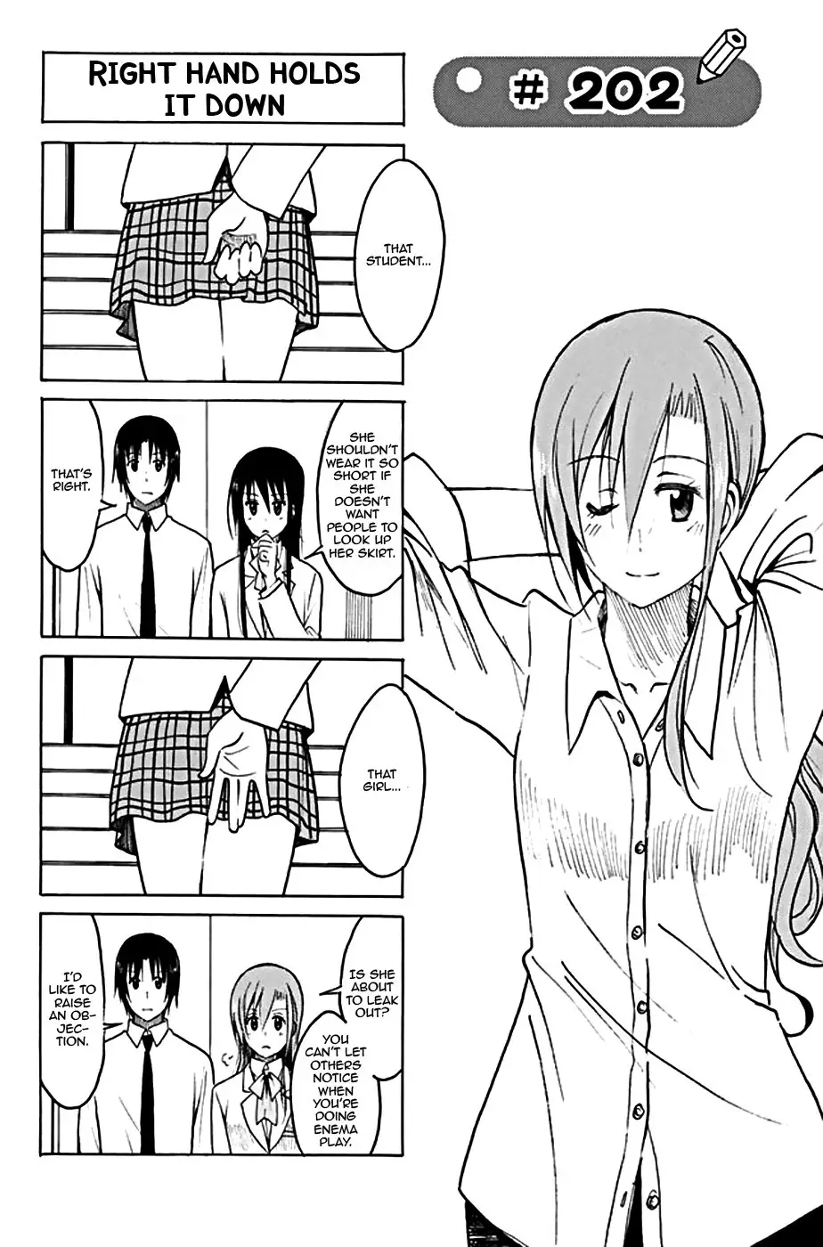 Seitokai Yakuindomo - 202 page p_00001