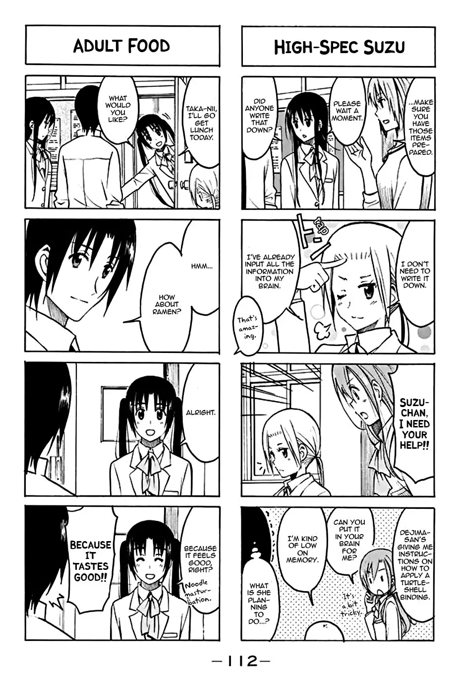 Seitokai Yakuindomo - 202 page p_00004