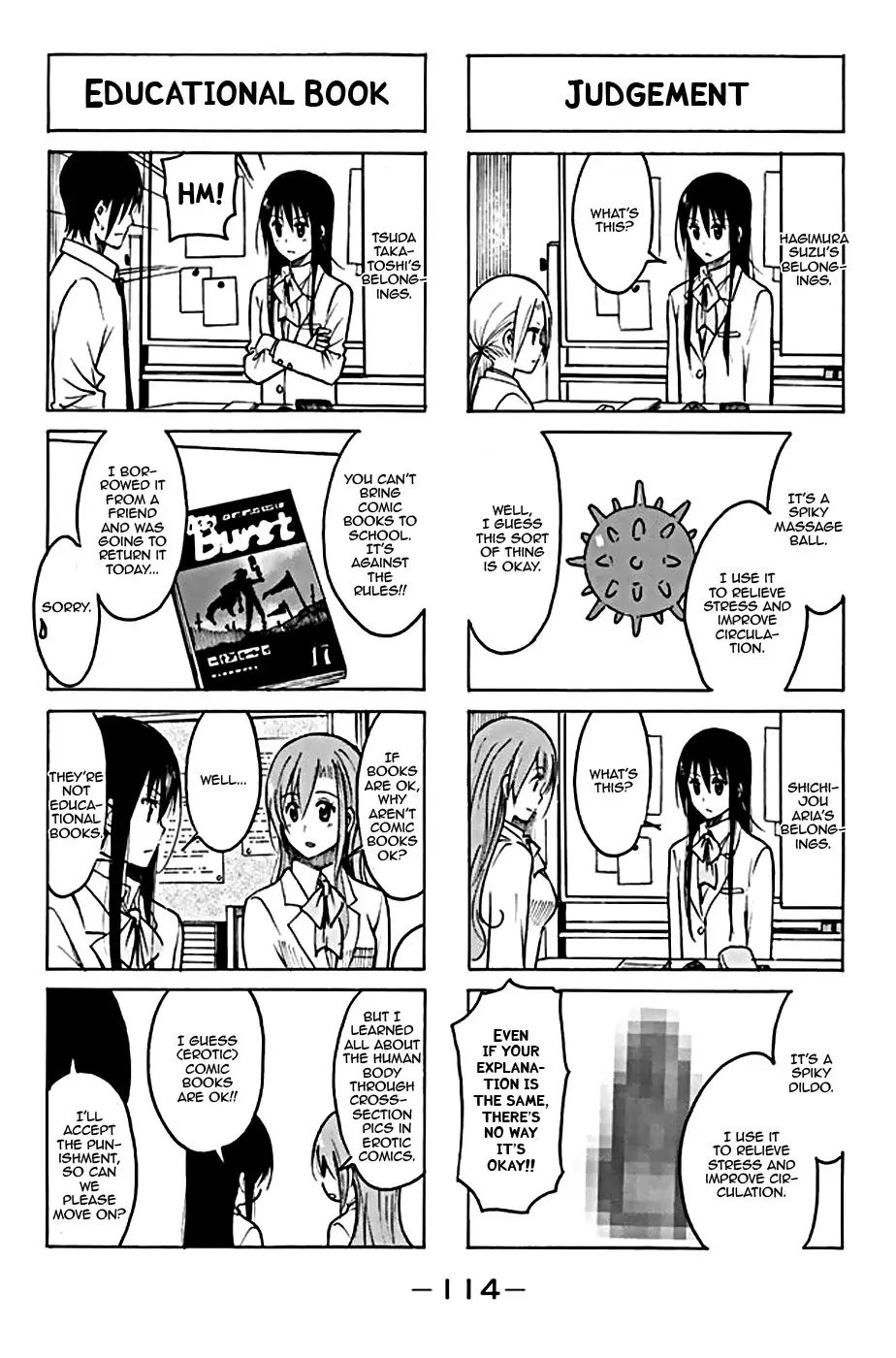 Seitokai Yakuindomo - 203 page p_00002